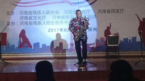 图为文艺汇演现场二